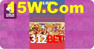 312Bet Win